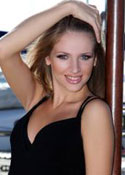 bustyrussiansingles.com - picture ad